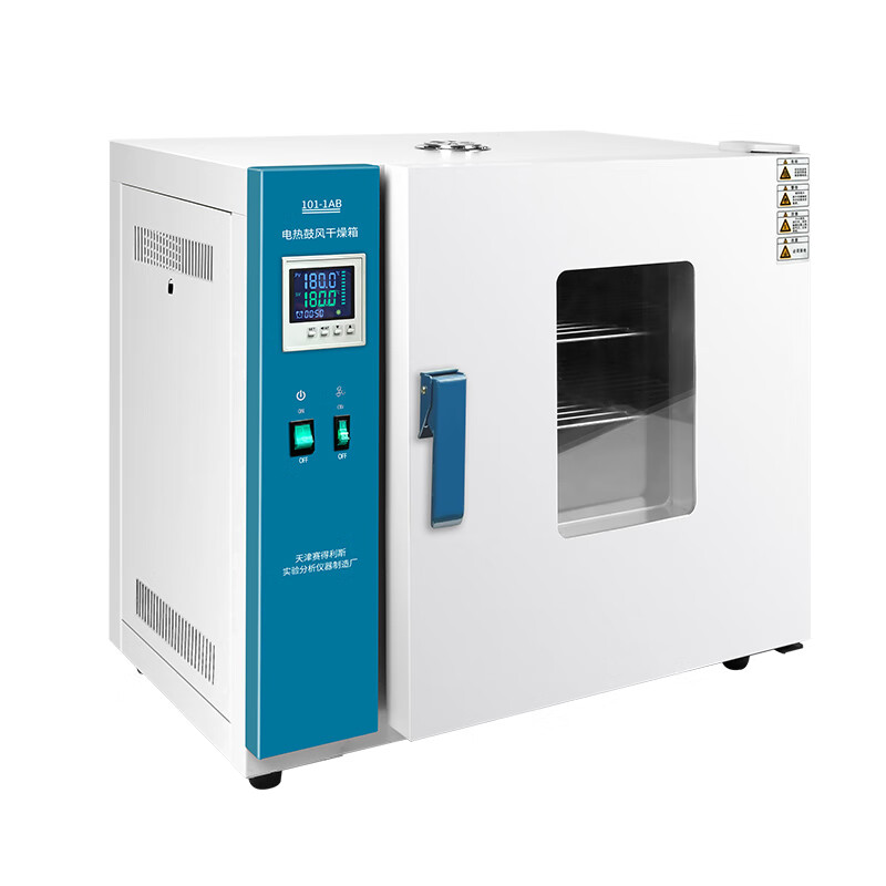 Huili blast drying oven laboratory commercial industrial dryer oven electric constant temperature drying oven 101-2 galvanized inner tank 55_45_55 can pass inspection