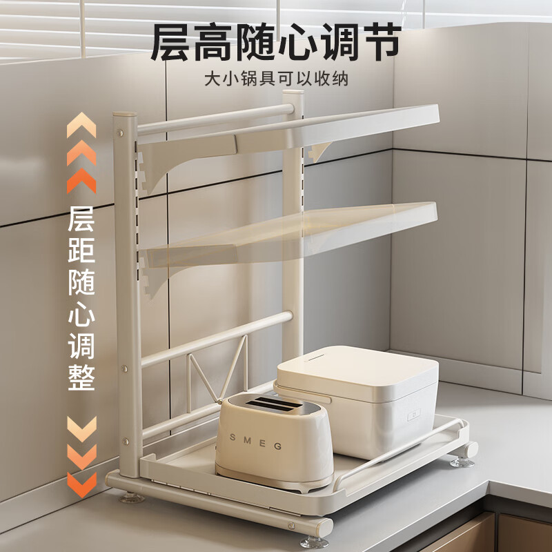 Added microwave oven rack pull-out kitchen rice cooker shelf countertop multi-functional appliance oven storage rack