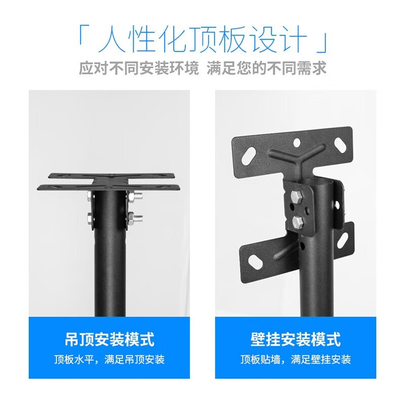 ProPre TV ceiling mount TV wall-mounted swivel bracket 360-degree rotating ceiling mount TV ceiling mount double-pole three-screen TV mount 40-45 inches