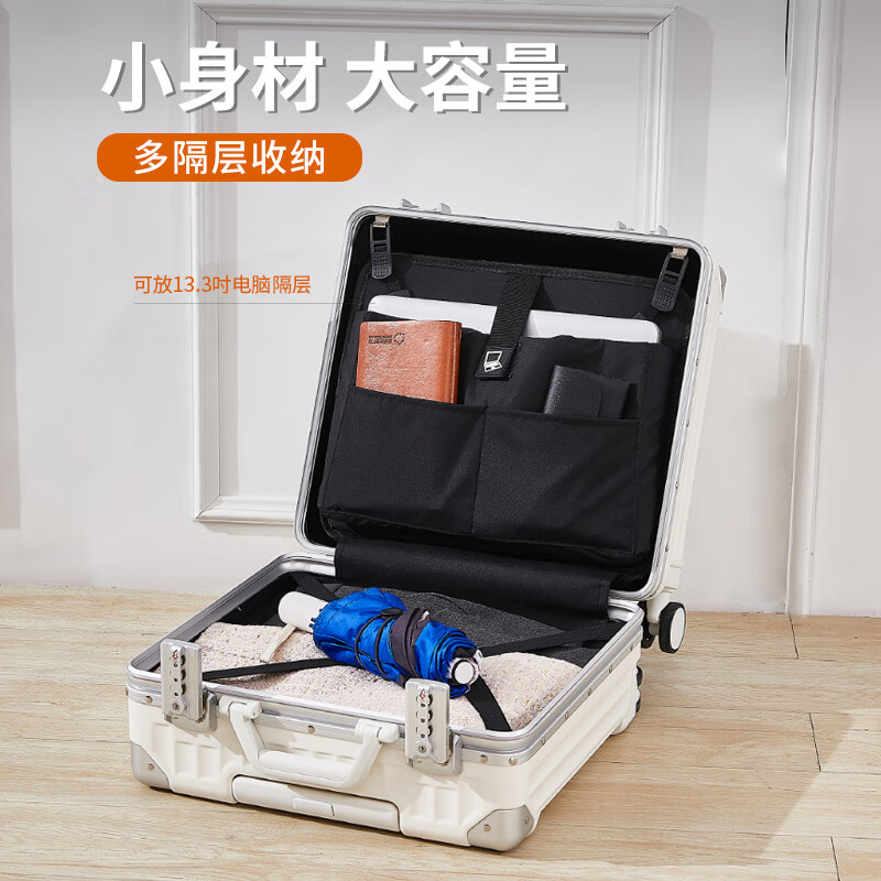 DTA suitcase women's small boarding case new lightweight aluminum frame trolley case men's suitcase ivory white 18 inches