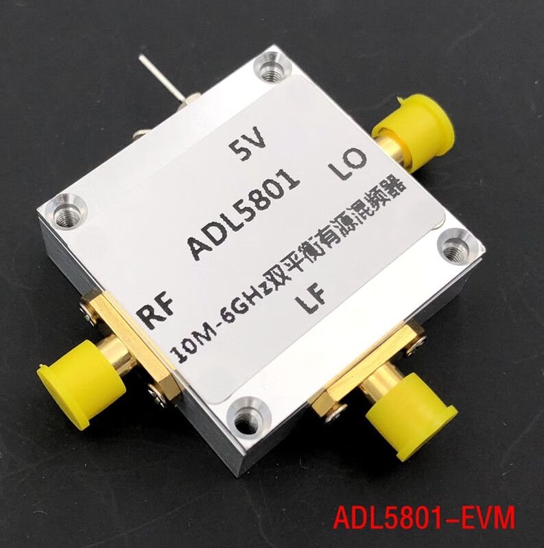 ADL5801 module double balanced active mixer module up and down mixing down mixing balun coupling with 6G balun