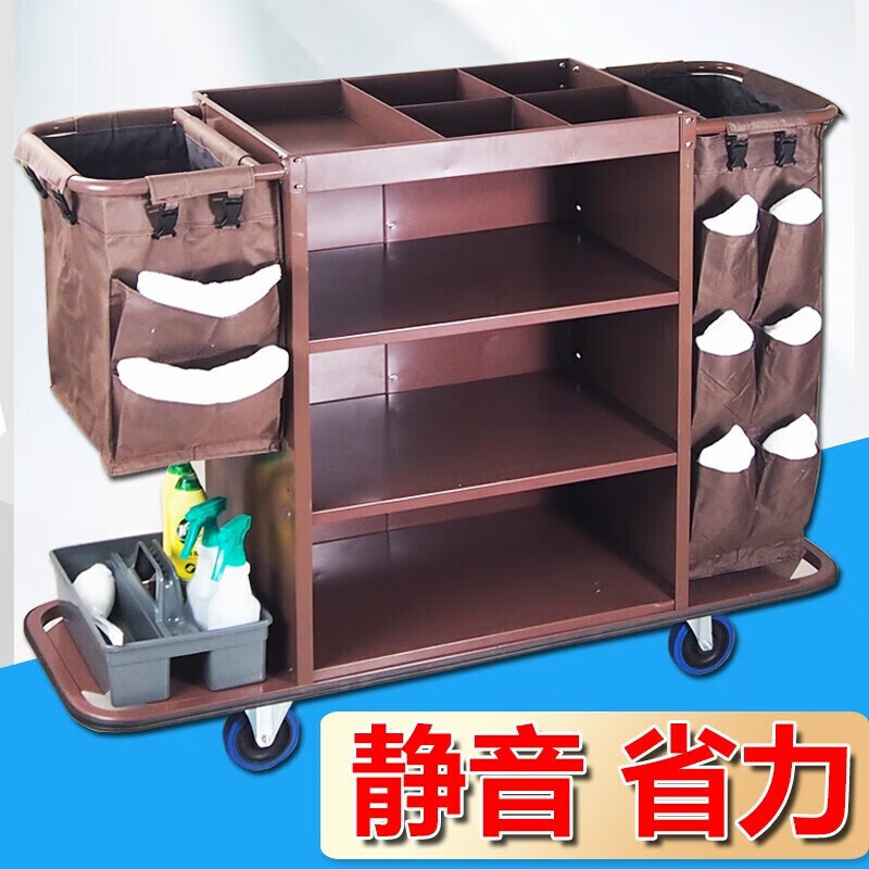 Hanchang hotel guest room multifunctional hand push linen cart cleaning work cart cleaning cart bag room entrance hygiene service cart bilateral (4-inch wheels)