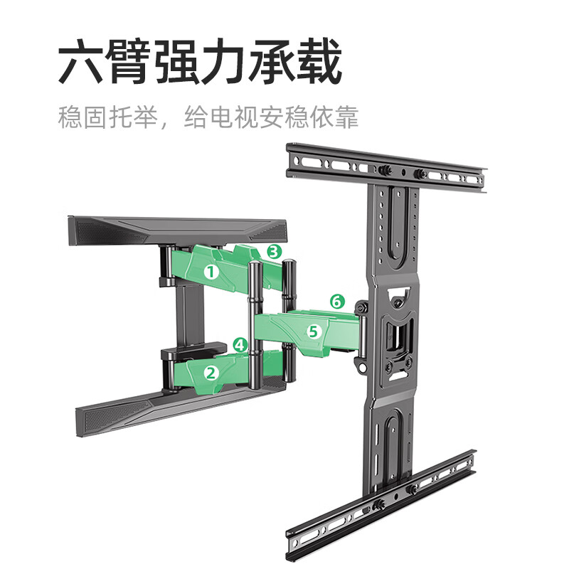 NB(ERGONOMIC) P6 (40-75 inches) TV Mount Wall Mount Bracket Telescopic Rotating TV Mount Wall Mount Bracket Suitable for Hisense Xiaomi Huawei Skyworth Black 757-L400 NB-P6 | 40-75 inches | Six-arm flagship model