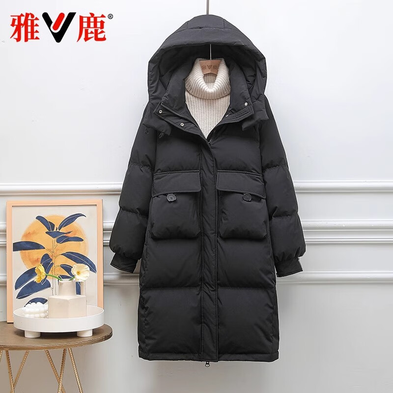 Yalu Down Jacket Women's Mid-Length Winter Hooded Warm Thickened Fashion Large Size Commuting Versatile Temperament Windproof Jacket Black L Recommended 110-130 catties
