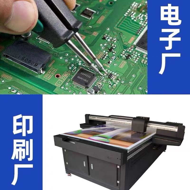 Industrial alcohol high concentration 99 degree cleaning machinery and equipment electronic glass instrument decontamination vat 10L (16 catties/99 degree)