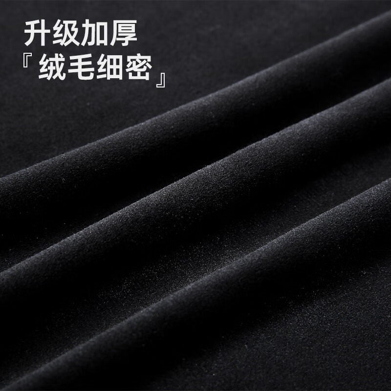 Leitz 3*2 meters black flocked cloth live broadcast background cloth shooting photography solid color thickened light-absorbing cloth flannel product photo curtain keying cloth portrait photography soft light cloth