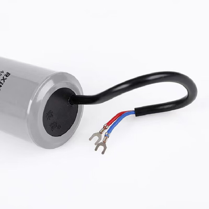 RXiN Rongxin CD60 450VAC 250uf cable type single-phase motor starting capacitor ready for delivery