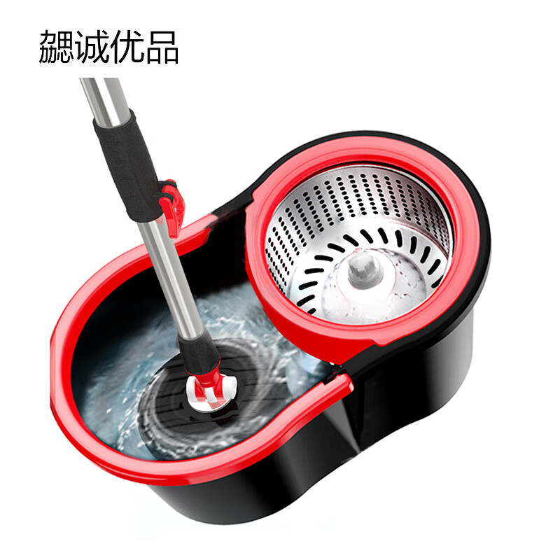 Xie Cheng Youpin Spin Mop Black