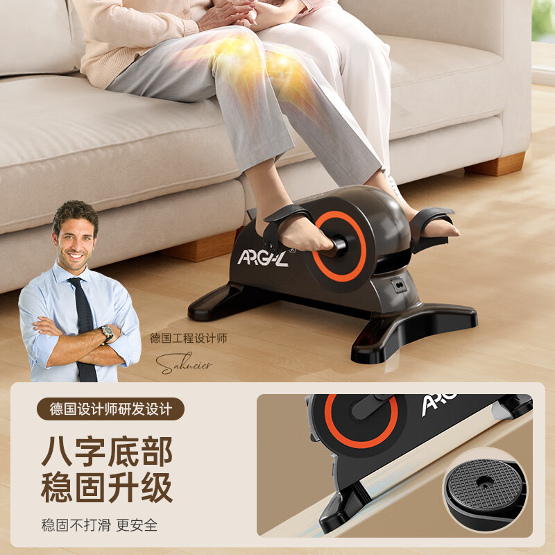 Aigore rehabilitation training bicycle for the elderly bedridden home hemiplegia cerebral infarction rehabilitation training equipment leg muscle training bike top model for both sitting and sleeping + full coverage of both legs A212 special for rehabilitation lifetime after-sales service