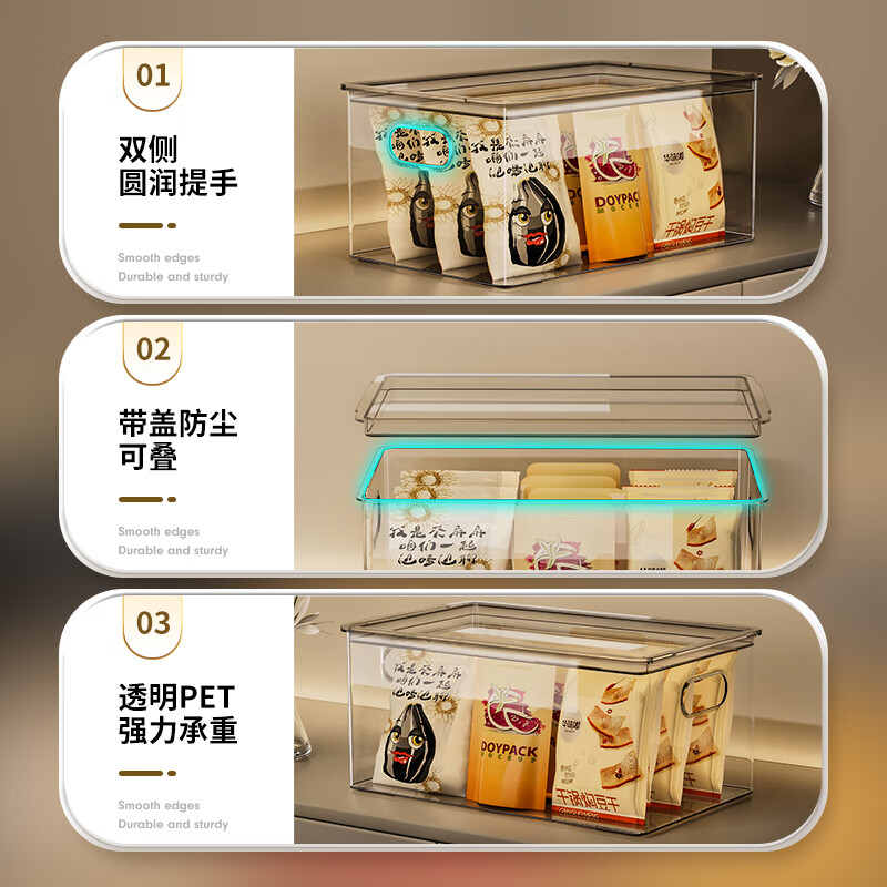 KAMAN household transparent storage box snack toy storage basket kitchen refrigerator dustproof storage box living room storage box large portable / with lid 2 pcs