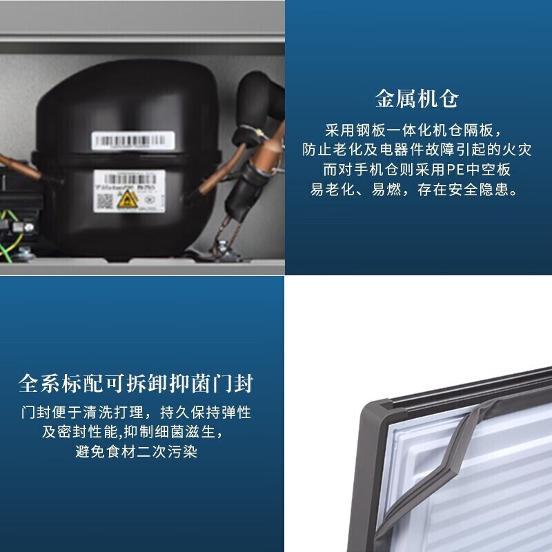 Haier's flagship product recommendation: Freezer for home and commercial use, large capacity 500 liters, 300 liters or more, single temperature horizontal ultra-low temperature freezer, deep-freezing quick-freezing freezer -35 ultra-low temperature丨300 liters丨80% frost reduction丨steel plate liner