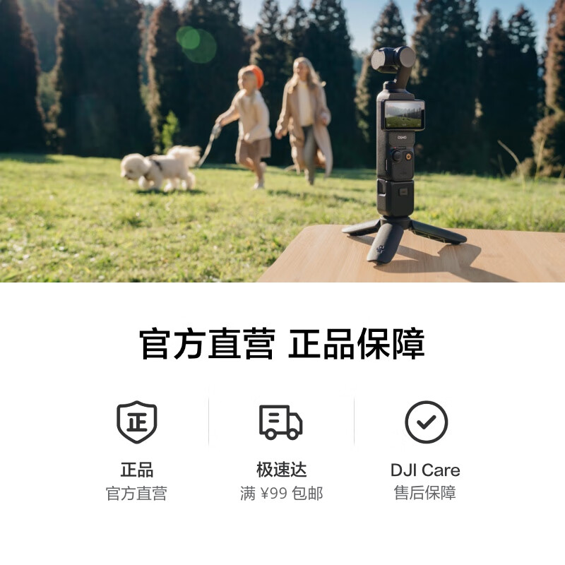 DJI Osmo Pocket 3 One-inch Pocket Gimbal Camera OP Osmo Handheld Digital Camera Travel Photography Videography Live Vlog Shooting Vlog Set (Mic Mini Transmitter Carbon Black) Replacement for 1 Year Version