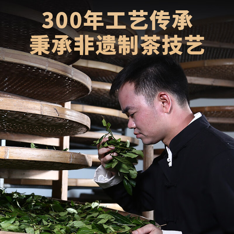 Legend Club Oolong Tea Anxi Tieguanyin Fresh Fragrance First Grade 500g Light Fire Tea Gift Box Packed New Tea for Yourself to Drink as a Gift