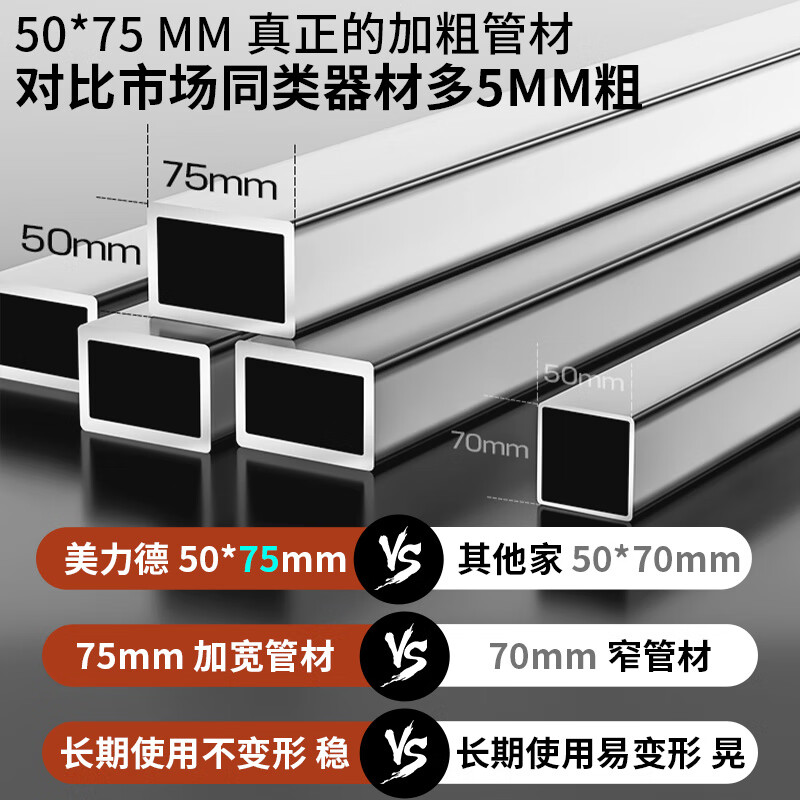 Meride Smith machine fitness equipment gantry comprehensive trainer commercial multi-functional squat bench press frame package 4