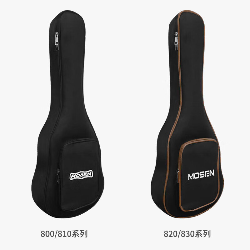 MOSEN MUC800 ukulele ukulele classic all-mahogany mini guitar 23 inches