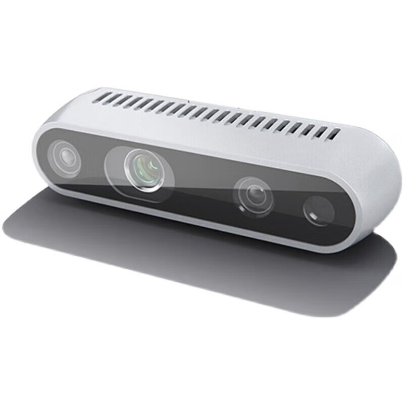 New livox mid 70 horizon Intel RealSense D455 D development board