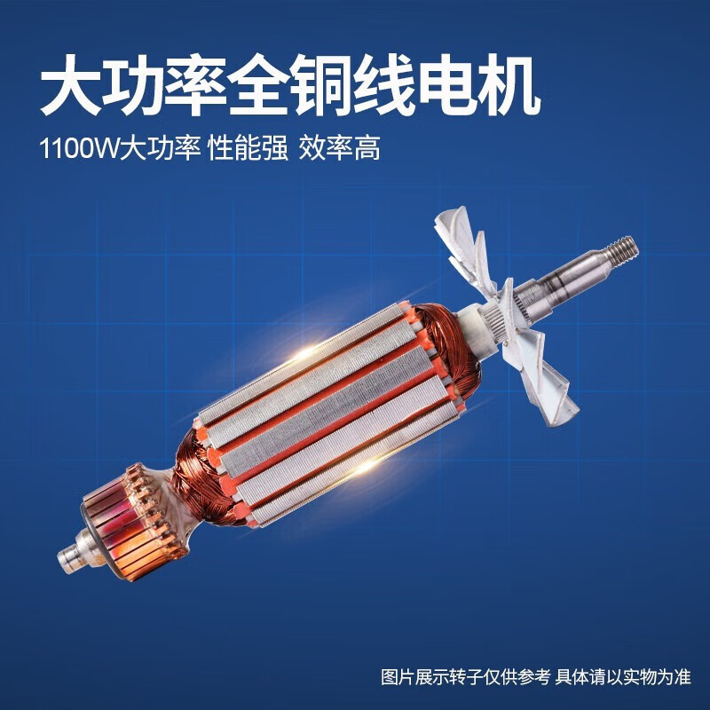 Dongcheng angle grinder multi-function grinder polisher hand grinder polisher cutting machine household hand grinding wheel S1M-FF09-100S standard configuration