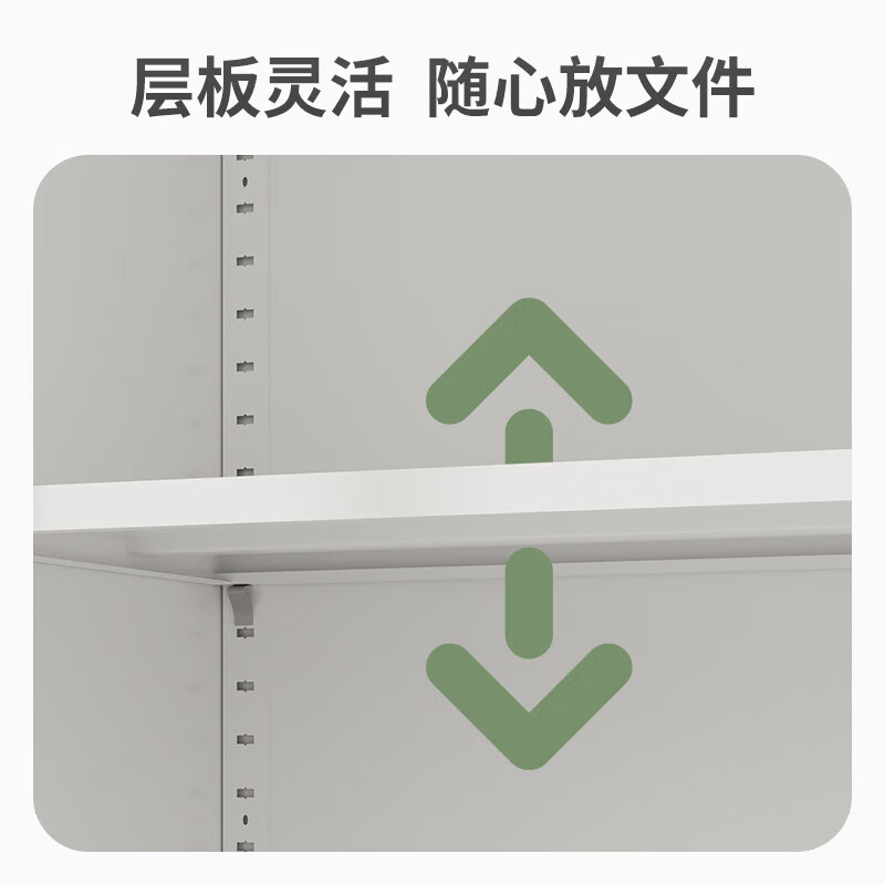 Yuwei file cabinet, iron cabinet, steel office cabinet, financial file display cabinet, storage cabinet, double-section basic model
