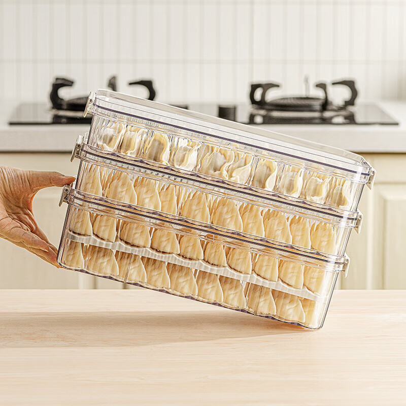 Modern housewife dumpling box home kitchen food grade quick-frozen frozen sealed crisper special wonton storage box 2 layers 2600ml transparent white double layer dumpling box