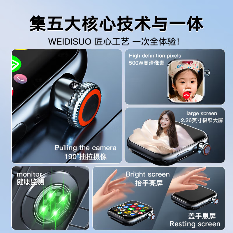 Huaqiangbei online Huaqiangbei S11Ultra3 cellular top version s10 smart watch phone plug-in card 4G5G children's phone watch plug-in card Internet sports men and women middle school and high school adults S11 top version silver + 190 camera + micro Q shake 128G Smart Island plug-in card online version - GPS positioning - download any application