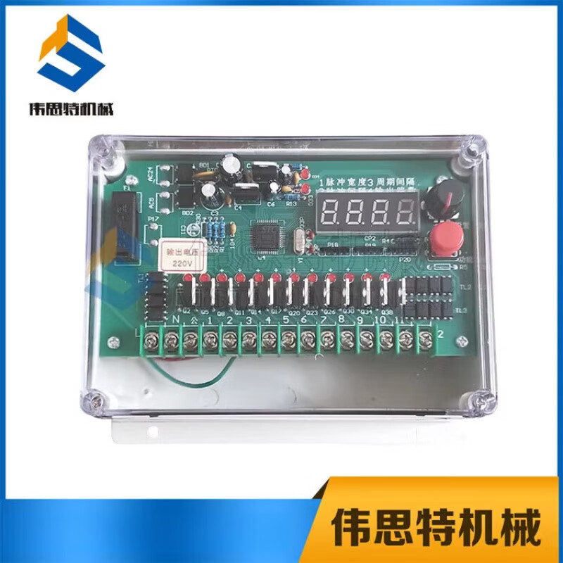 SXC-8A1/8B2-8/10/16/20/30/40 pulse controller dust removal electromagnetic pulse valve controller SXC-8A1-8 output Dc24v