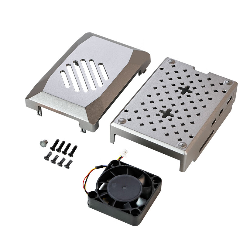 Yabo Intelligent Raspberry Pi 5th Generation Pi5 Shell ABS Protection Box Chassis PWM Cooling Speed Control Fan Plastic Imitation Aluminum Alloy Raspberry Pi 5 Silver Shadow Shell (with PWM Speed Control Fan)