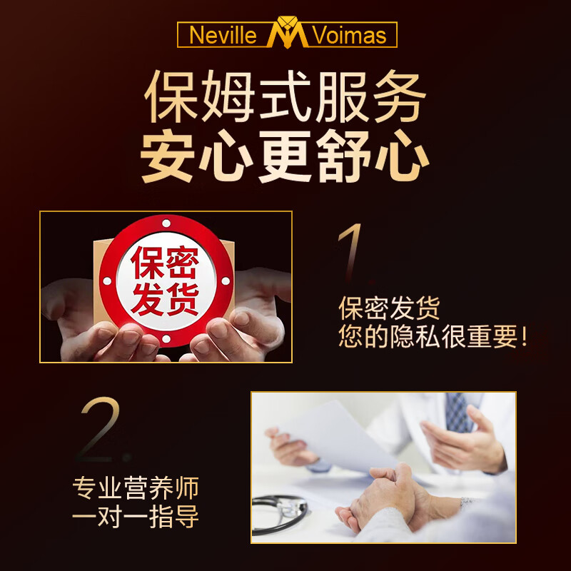 CONGIUS imported from the United States, men's kidney-strengthening upgraded energy peptide overseas light luxury nutrition bed artifact arginine prostate protection 6 months long-lasting nourishment 6A+6NY+6V