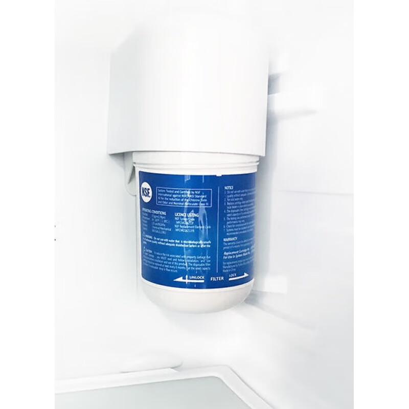 Suitable for Damini refrigerator fully automatic ice making machine special filter element