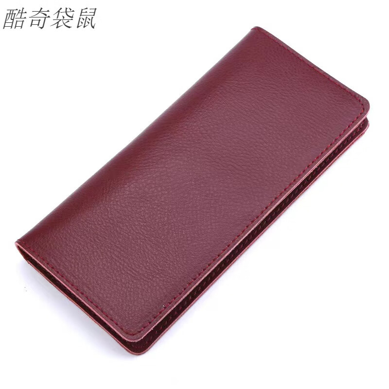 Kuqi Kangaroo Women's Simple Long Wallet Card Bag Fashionable Portable Thin Wallet Multifunctional Clutch Bag for Men and Women Burgundy