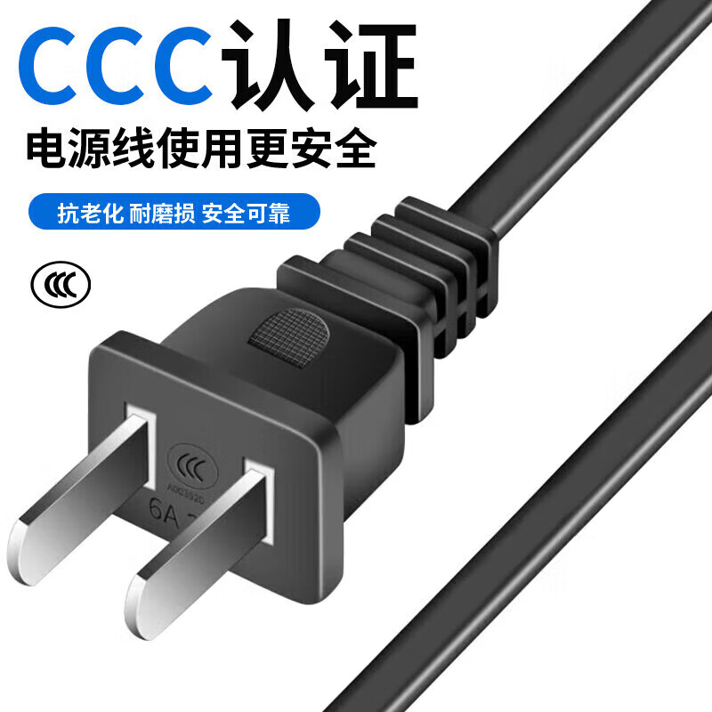 Electric soldering iron 40W internal heating constant temperature electric soldering iron set welding pen rosin solder wire welding tool constant temperature type electric soldering iron 4-piece set