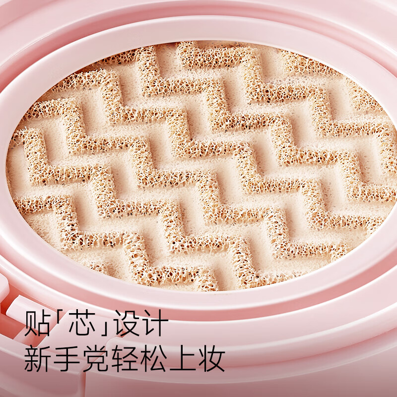 Carslan Snail Cushion BB Cream Foundation Concealer Moisturizing Long-lasting 02 Satin Color 13.5g*2 New Year's Valentine's Day Gift