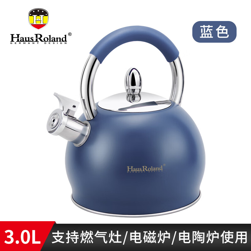German HausRoland kettle open flame 304 stainless steel kettle gas gas induction cooker household A-786-/blue 3L 3L