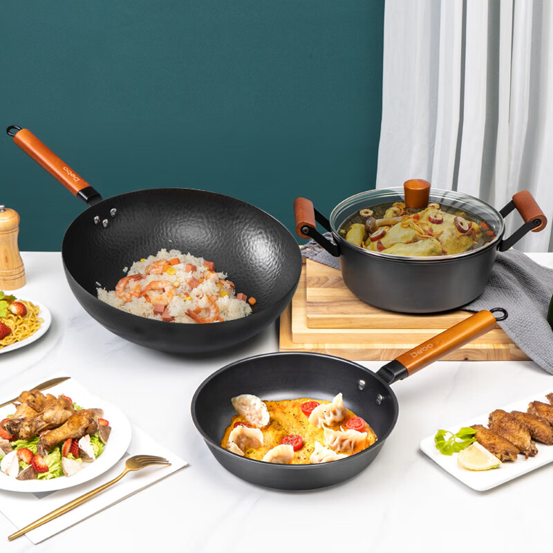 Debo Debo set pot, wok, cooking pot, milk pot three-piece set, non-stick pot set