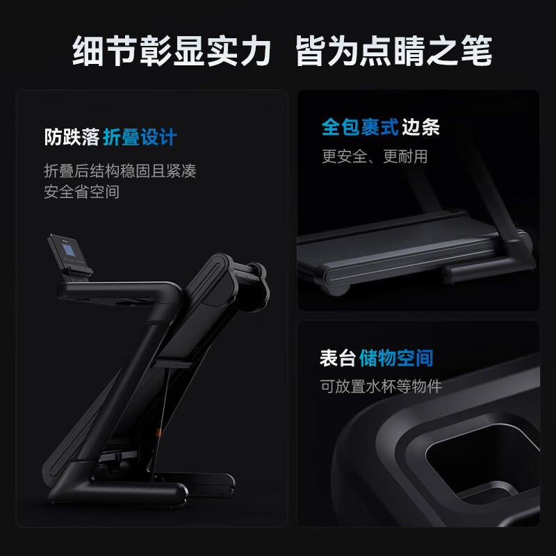 MERACH treadmill for home use, climbing folding sports gym equipment, shock-absorbing knee pads, silent walking machine, Phantom X5, fully intelligent speed control/8, climbing fat burning