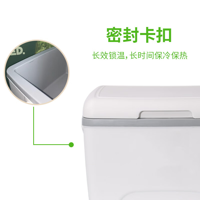 Ice trip 8L incubator breast milk preservation refrigeration small capacity medical transportation food heat preservation