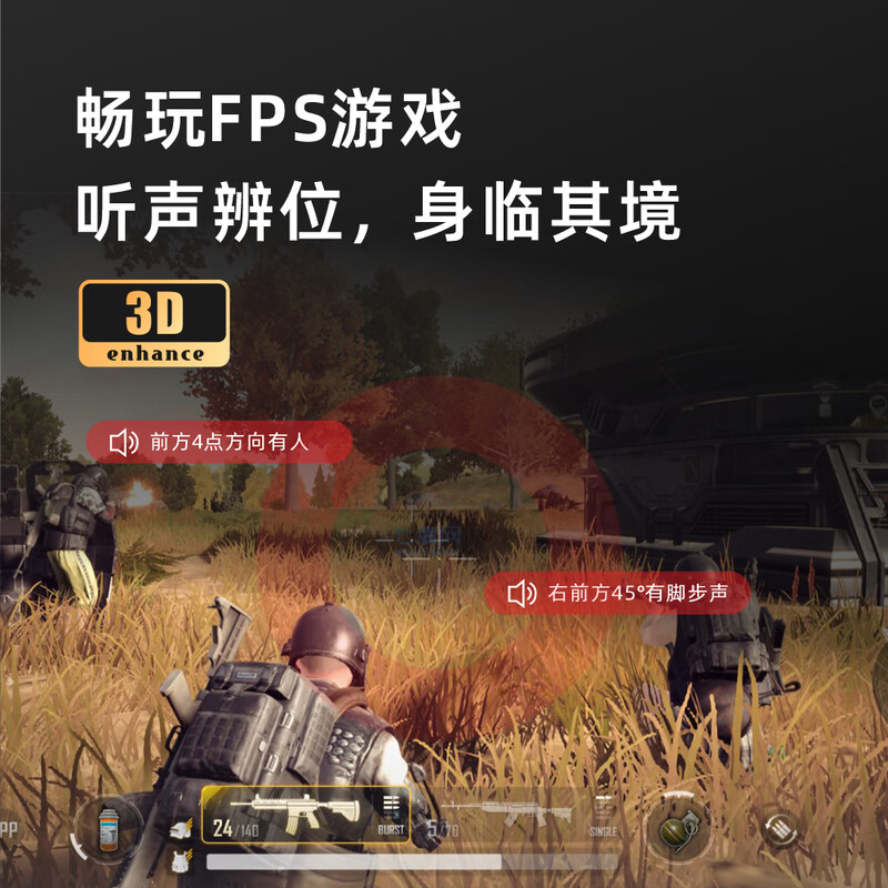 Feilelian second generation LIAN2 in-ear HIFI gaming headset wired Typec e-sports listening position high quality fever computer headset with mic 2025 new replaceable earplugs Phantom Black-Lian Type-C with mic 1.2m-Mobile Recommendation