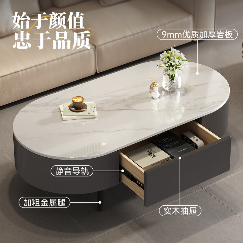 Small craftsman material slate coffee table living room household small apartment simple floor-standing tea table internet celebrity high-end oval coffee table 120 gray