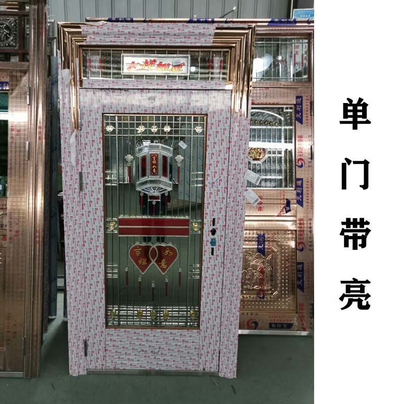 Qinkai stainless steel door with window protection single door with bright entry door stainless steel interior door light-transmitting rust-proof single door anti-theft door ordinary stainless steel customized according to size
