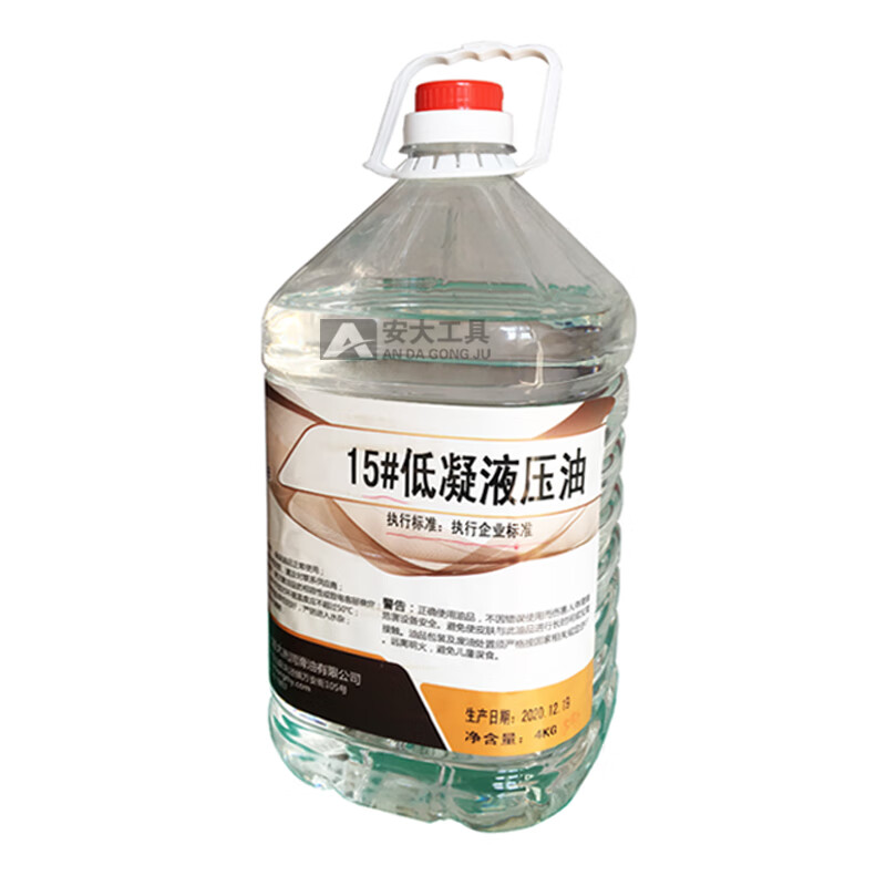 Low condensation anti-wear hydraulic oil No. 15 LHV electric pump hand pump jack hydraulic tool special power transmission oil 5 liters No. 15 hydraulic oil 10L