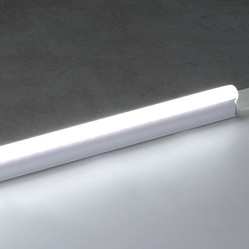 FSL Foshan Lighting T5LED integrated lamp bracket set engineering commercial factory fluorescent tube energy-saving lamp male and female plug 1.2 meters 16W white light 6500K