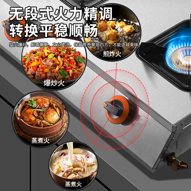 Great Wall clay pot stove, commercial three-burner, four-burner gas stove, liquefied gas, six-burner, 6-burner gas stove, multi-burner gas stove, four-burner, eight-burner gas stove, casserole stove, spicy hotpot steak, large spacing, long three-burner stove_honeycomb fire, gas tank/liquefied gas, flameout protection included