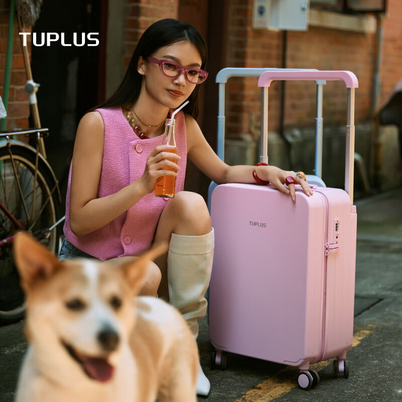 TUPLUS Impression series large-capacity suitcase, rear wide trolley suitcase, PC lightweight trolley case, candy powder, Impression PLUS 24 inches - checked luggage required (suitable for medium and short distances)