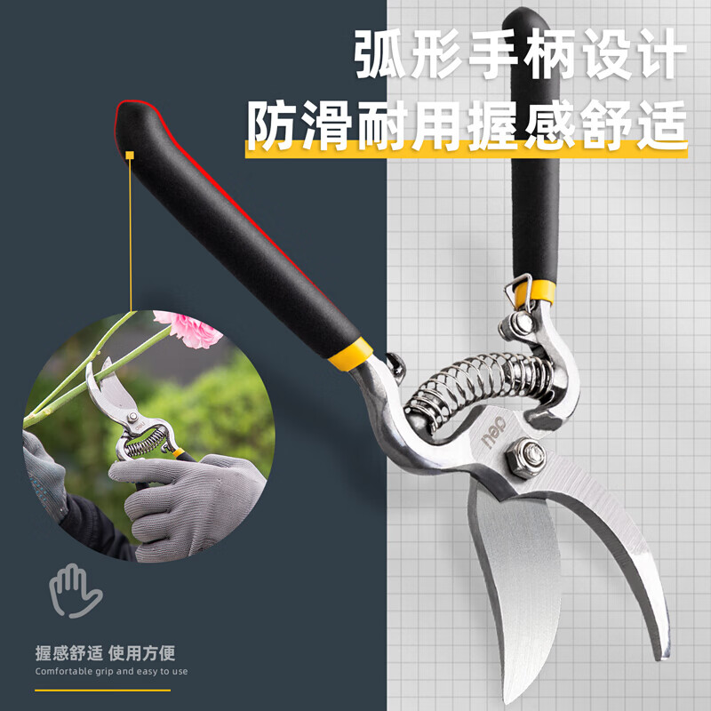 Deli pruning scissors, garden flower pruning branch scissors, fruit tree scissors, thick flower scissors, gardening scissors tools, high carbon steel flower and tree scissors DL2778