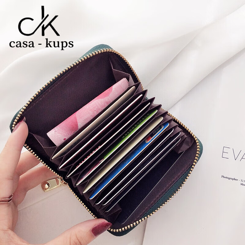 Casa-kupsCK women's bag genuine leather coin purse small fragrant sheepskin diamond card bag women's compact 2024 new multi-card zipper black newly upgraded anti-theft brush