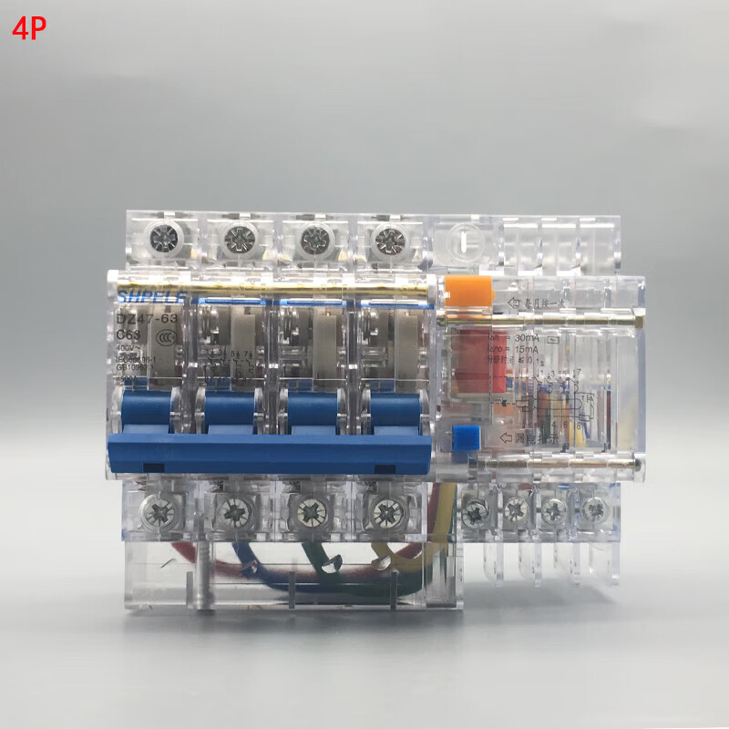 DZ47LE63A transparent leakage protection circuit breaker air switch 2P220V small C45 leakage protection 1P+N 40A