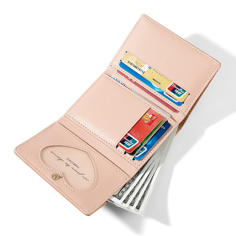 Scarecrow (MEXICAN) 2024 New Japanese Cute Small Wallet Women's Short Tri-fold Mini Wallet Student Coin Purse Pink