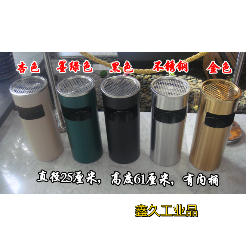 Round peel box stainless steel trash can hotel outdoor lobby vertical square with inner bucket sanitary bucket ash bucket rectangular black 30*24*61 with inner bucket