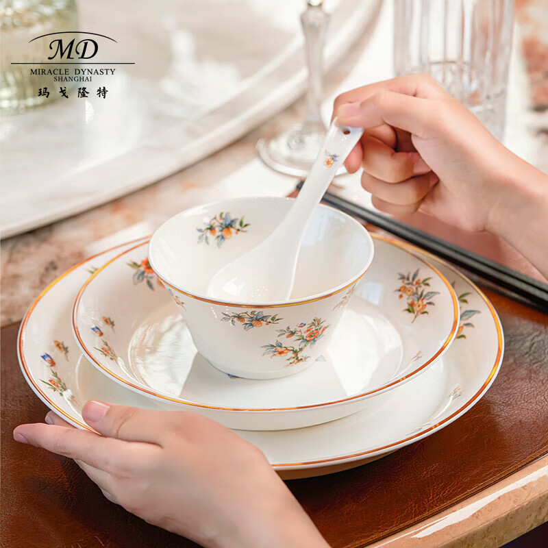Magalonte New Year's gift and Meijiayuan bone china tableware home Chinese tableware set gift New Year's gift box packaging new Chinese tableware 6 servings 32 pieces