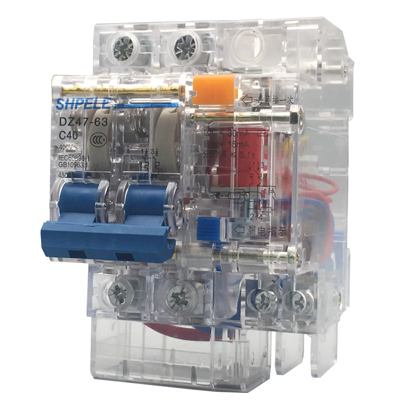 DZ47LE63A transparent leakage protection circuit breaker air switch 2P220V small C45 leakage protection 1P+N 40A
