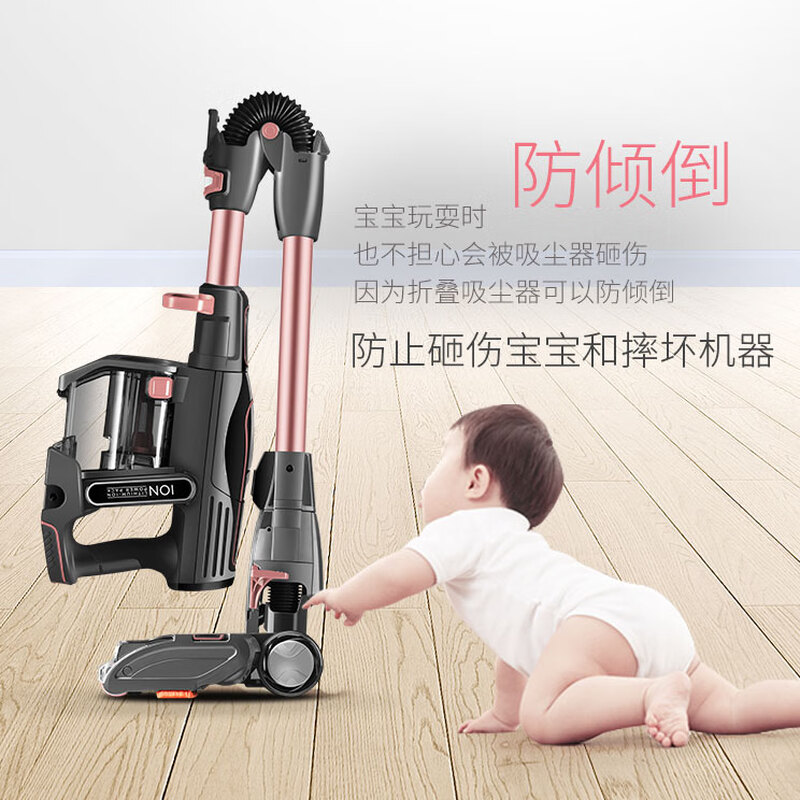 Shark Shark Vacuum Cleaner Same model as S7S9 with bendable and foldable arms. Cordless, lightweight, long-lasting, large suction for dust removal and mite removal. Multi-purpose in one machine. Multi-functional household cleaning appliance. S2 dual-battery battery life model.